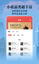 华会体育官网app下载安装截图4